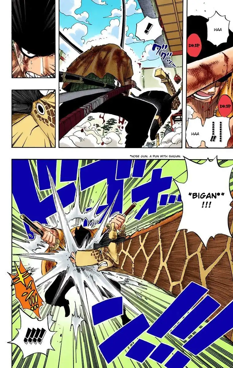 One Piece - Digital Colored Comics Chapter 416 15